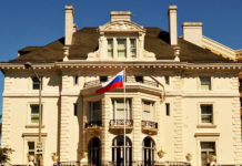 Торгпредство РФ в Вашингтоне перешло под контроль властей США: у госсобственности России в столице США выставили американскую охрану