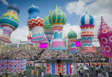 День города Москва 2017: программа