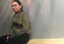 Елена Зайцева пробудет в СИЗО до конца 2017 года