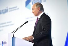 Путин: западные СМИ предпочли «не заметить» уничтожение химоружия в России