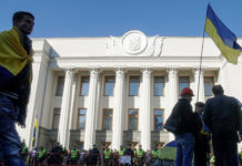 МИД РФ надеется, что Киев не будет использовать протесты у Рады для эскалации конфликта в Донбассе
