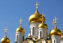 Церковные православные праздники в октябре 2017 года
