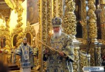 Патриарх Кирилл впервые высказался о «Матильде»