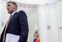 Дмитрий Песков отрицает причастность Кремля к выдвижению Ксении Собчак