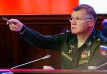 Минобороны: боевики в Сирии атакуют из подконтрольной военным США зоны