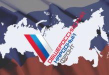 ОНФ опубликовал автомобильный «Индекс расточительности 2017»: в список попали компании, позволившие себе тратить большие средства на машины