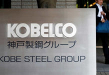 Скандал: поставщик металла Kobe Steel признался в обмане потребителей