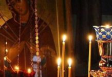 Покров Пресвятой Богородицы 2017: в чем помогает икона