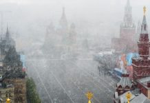 Уже известно, когда в 2017 году в Москве выпадет первый снег