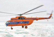 Названа предварительная версия крушения Ми-8