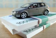 Срочный автовыкуп на привлекательных условиях