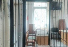 В здании суда в Днепропетровской области взорвали две гранаты
