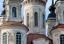 Какой православный праздник по церковному календарю и именины сегодня 14.11.2017