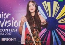 Детское Евровидение 2017 — кто победитель, голосование, видео