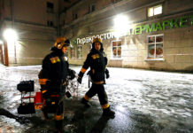 Взрыв в Санкт-Петербурге в супермаркете 27 декабря признали терактом