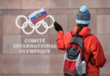 Зимняя олимпиада 2018: дата, расписание соревнований, место проведения