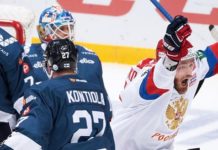 Хоккей. Сборная России обыграла Финляндию со счетом 3:0 и лидирует в общем зачете Евротура