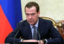 Для болельщиков ЧМ-2018 запустят бесплатные поезда по России