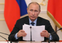 Материнский капитал в 2018 году: изменения, свежие новости: Президент РФ подписал закон о продлении маткапитала