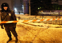 Теракт в Питере 27 декабря 2017 года