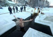 Какой сегодня праздник: 19 января 2018 года отмечается церковный праздник Крещение Господне, правила, традиции, приметы