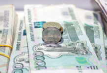 Министерство труда РФ обнародовало схему приравнивания МРОТ и прожиточного минимума