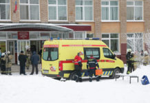 В Перми совершено нападение на школу