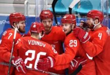 Россия — Германия, хоккей: счет (4:3), видео голов, как сыграли, результат, обзор игры, итог