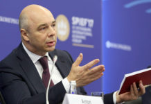 Глава Минфина Силуанов выступает против увеличения НДФЛ до 15%