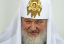 Патриарх Кирилл провел в Москве литургию для детей