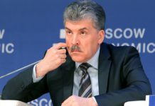 Грудинин рассказал, при каком условии он сбреет усы