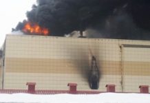 Пожар в Кемерово сейчас: число жертв, причина пожара, видео