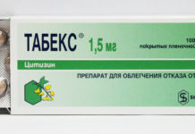 Табекс: реальное средство в борьбе с табакокурением