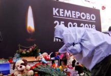 В пожаре в ТЦ «Зимняя вишня» в Кемерове погиб 41 ребенок — МЧС