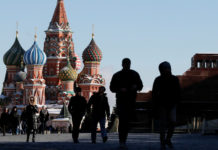 МЧС Москвы предупреждает сегодня: МЧС просит москвичей не выходить на улицу вечером 28 марта