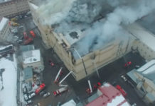 Пожар в Кемерово: последние новости на сегодня 28 марта