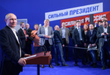 После победы на выборах Путин обозначил приоритеты на новый президентский срок