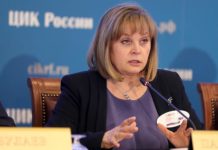 Результаты выборов президента России отменили на семи участках