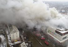 Пожар в Кемерово: учителя сгоревших детей посадят