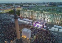 День города Санкт-Петербурга 2018: программа празднования