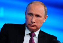 Результаты выборов президента России в 2018 году