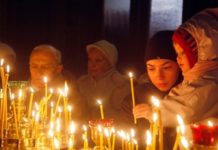 Какого числа Чистый четверг в 2018 году: история, традиции