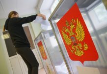 Результаты Выборов 2018. Новости дня. Кто станет Президентом России? Итоги выборов 2018 года. Выборы-2018: Грудинин сдержал слово и сбрил усы
