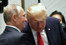 Трамп поздравил Путина с победой на выборах президента