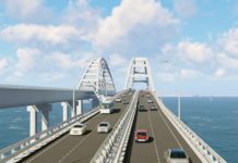 На автодорожной арке Крымского моста уже укладывают асфальтобетон