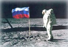 Россия попросила у США денег на Луну