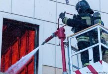 Пожар в Кемерово: последние новости сегодня 03.02.2018