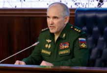 Последние новости Сирии: во время удара перехвачена 71 ракета из 103