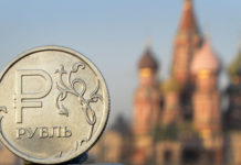 Что будет с рублем, инфляцией, нефтью, евро