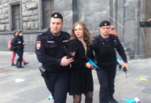 В Москве задержали участников акции против блокировки телеграм